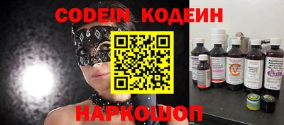 кокаин VHQ Нягань