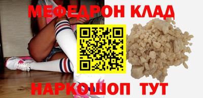 ALPHA PVP Новодвинск