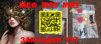 ПСИЛОЦИБИНОВЫЕ ГРИБЫ Обь