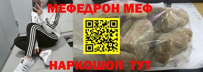 каннабис Новокубанск