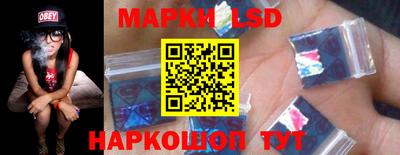 ALPHA PVP Новодвинск