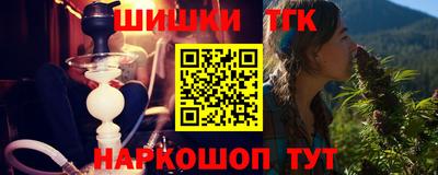 ПСИЛОЦИБИНОВЫЕ ГРИБЫ Обь