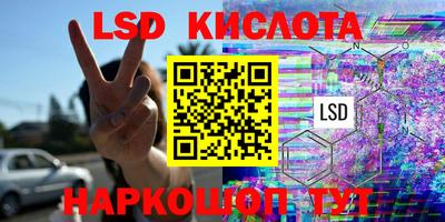 mdma Новозыбков