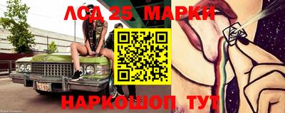 mdma Новозыбков