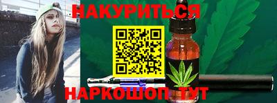 ПСИЛОЦИБИНОВЫЕ ГРИБЫ Обь
