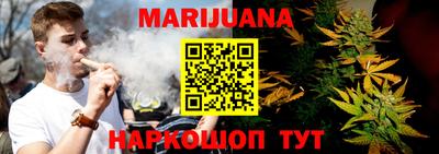 ALPHA PVP Новодвинск