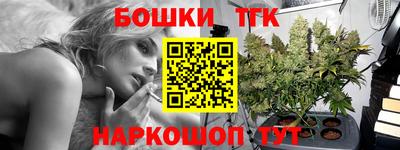 ALPHA PVP Новодвинск