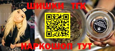ALPHA PVP Новодвинск