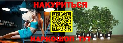 кокаин VHQ Нягань