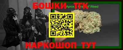 mdma Новозыбков