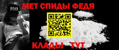 каннабис Новокубанск