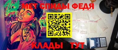 трава Обнинск