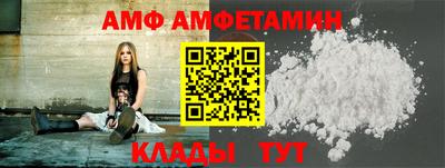 кокаин VHQ Нягань
