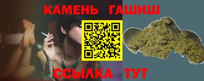 ALPHA PVP Новодвинск
